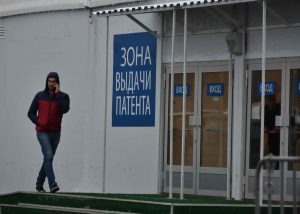 Фильм-инструкцию «В Москву на заработки» выпустят для трудовых мигрантов
