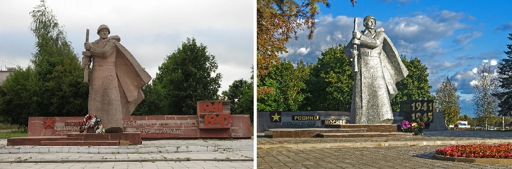 Было — Стало. Поселение Новофедоровское, Монумент Павшим воинам. Фото: Администрация поселения Новофедоровское