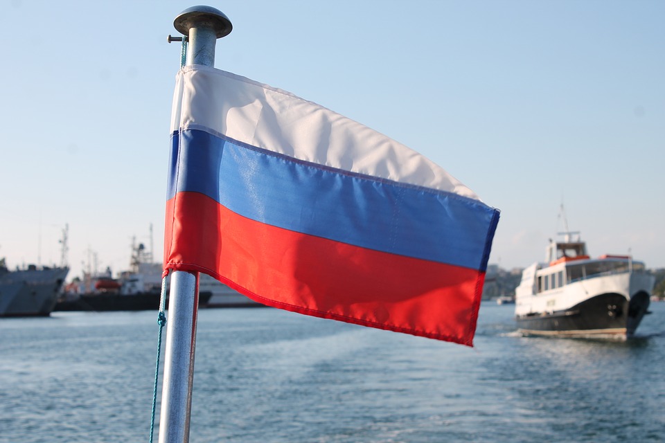День российского флага отпразднуют в Краснопахорском. Фото: архив