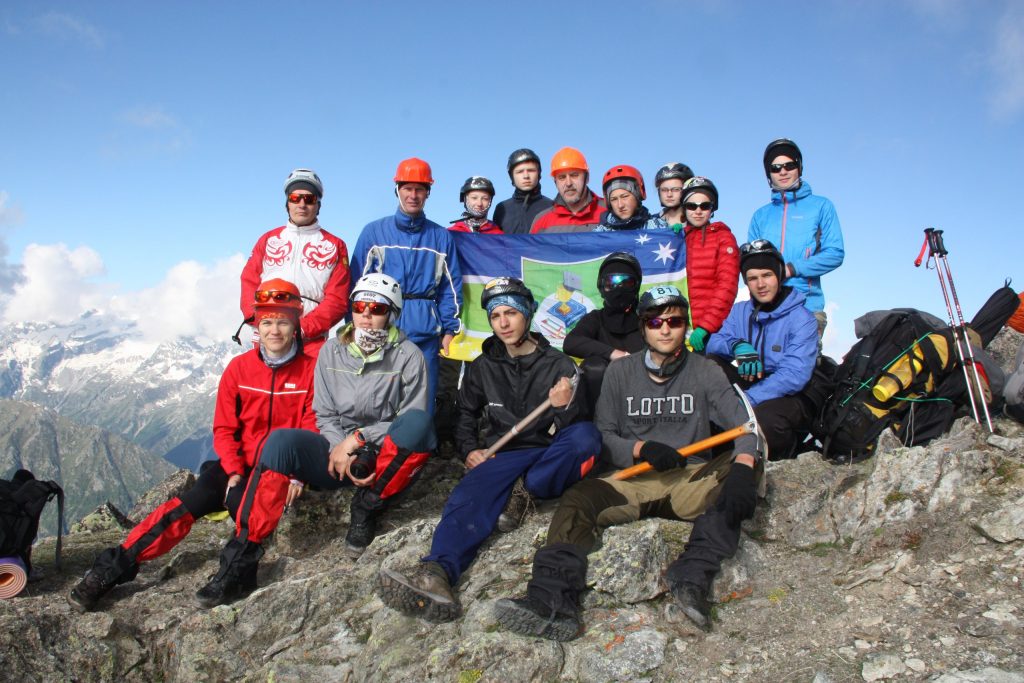 Отчет о поездке в горы представят участники клуба спортивного туризма «Ирбис»