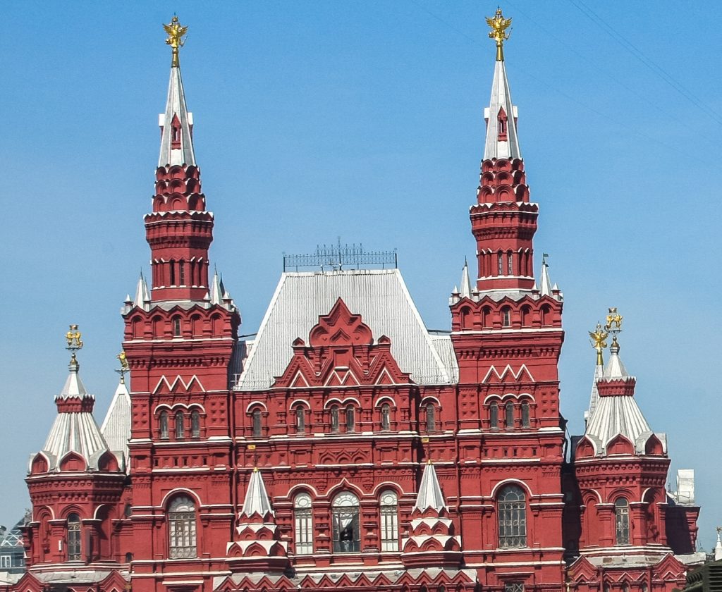 Исторический музей организовал бесплатные экскурсии для обладателей «московских» фамилий