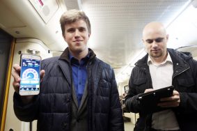 Пассажиры метро интересуются IT-сферой, компьютерами, транспортом и досугом. Фото: Анна Иванцова