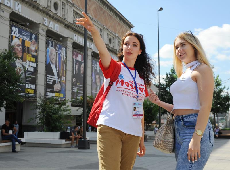 В Москве в честь Дня города готовят 50 бесплатных экскурсий