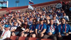 Открытие ХVII Всемирных игр полицейских и пожарных. Фото: пресс-служба УВД по ТиНАО 