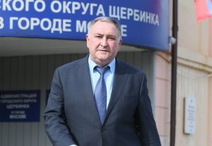 20 сентября 2017 года. Щербинка. Глава администрации городского округа Юрий Стручалин. Фото: Виктор Хабаров