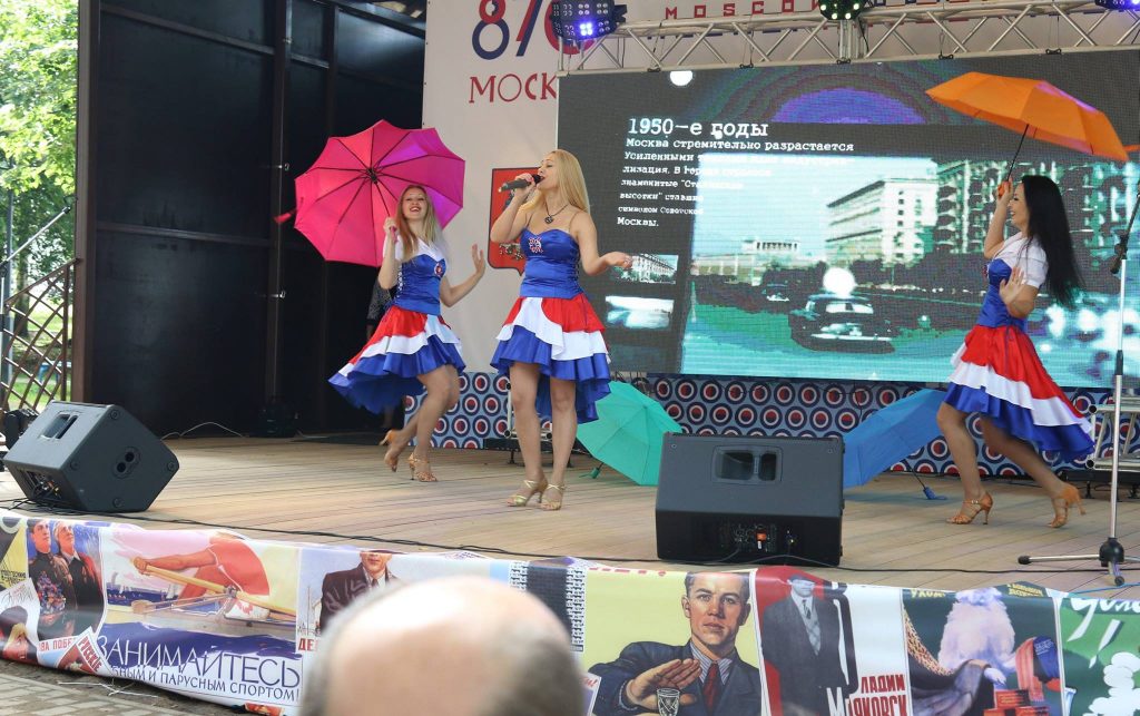 В Краснопахорском юбилей столицы отметили танцами. Фото: Владимир Смоляков