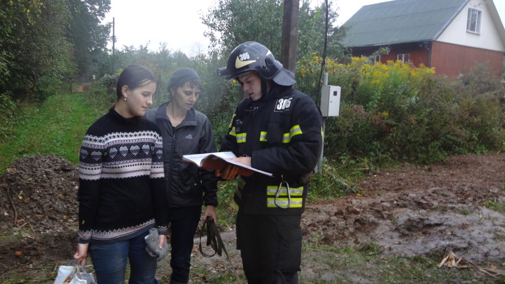 В Новой Москве пожарные и спасатели нашли более 10 потерявшихся грибников. Фото: ГКУ "ПСЦ"