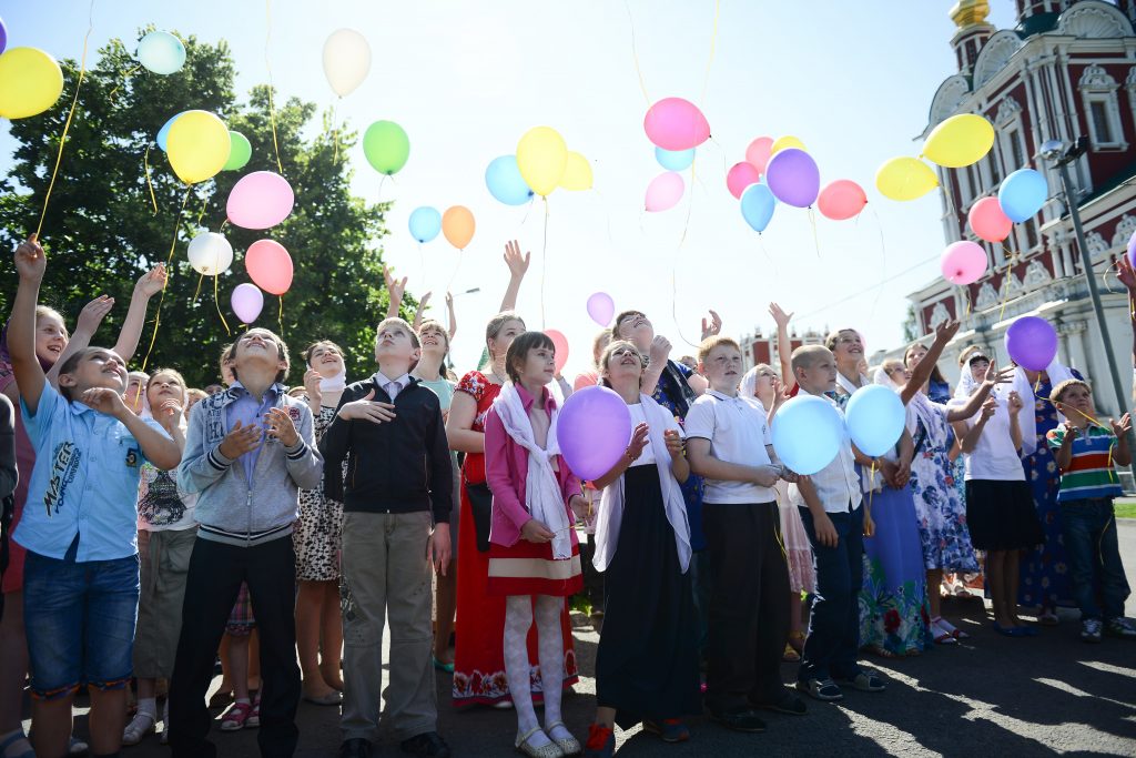 Фестиваль благотворительности организуют в День города. Фото: архив, "Вечерняя Москва"