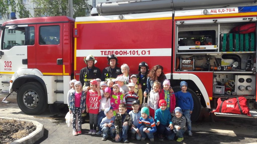 Пожарные Новой Москвы провели День безопасности для дошколят