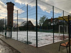 Благоустройство многофункциональной площадки завершили в Краснопахорском. Фото: администрация поселения Краснопахорское