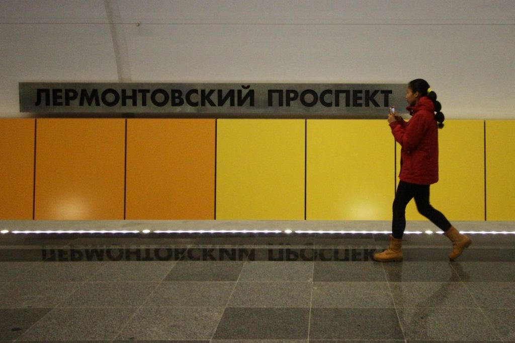 Московское метро закроет три «фиолетовые» станции до 3 ноября