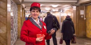 Кассиры метро Москвы оденутся в новую форму
