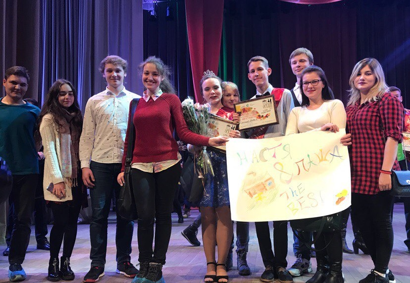 Активистка из Молодежной палаты Троицка завоевала титул «Мисс осени»