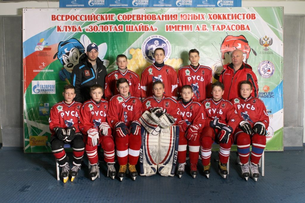 Хоккеисты из поселения Кленовское победили сборную Раменского