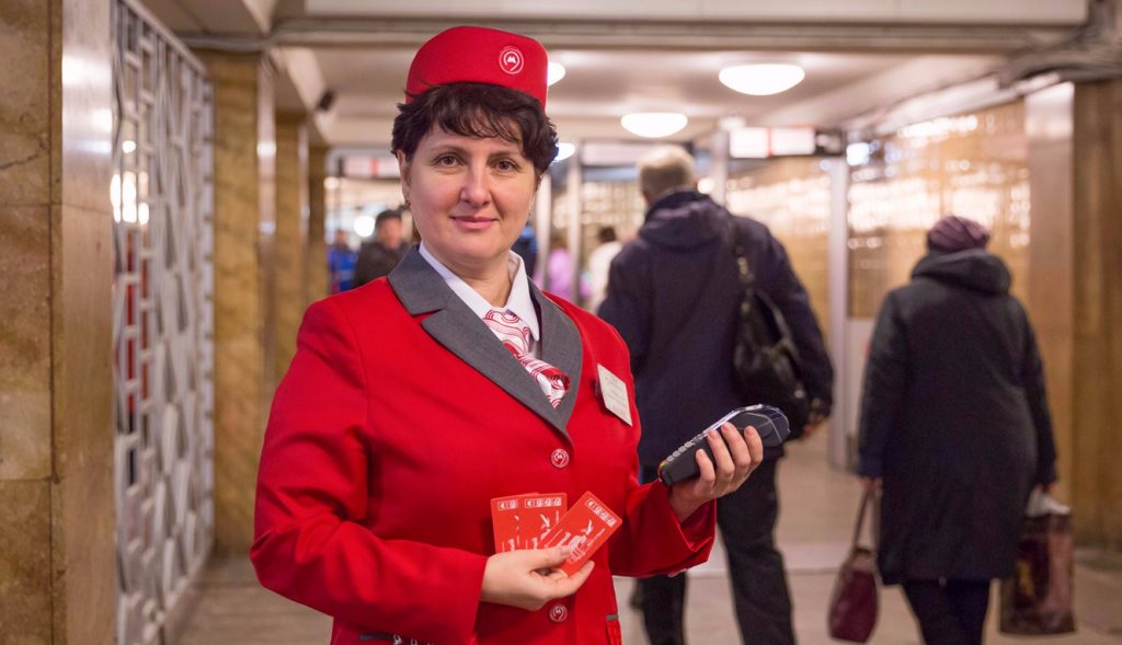 Мобильные кассиры придут еще на 17 станций московского метро
