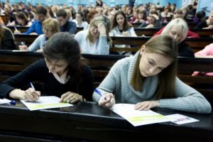 Заочный тур олимпиады по истории искусств пройдет до 20 ноября. Фото: архив, "Вечерняя Москва"