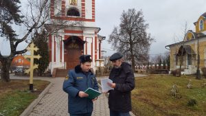 Спасатели провели профилактические беседы на объектах религиозного культа Новой Москвы. Фото: пресс-служба Управления по ТиНАО ГУ МЧС России по г. Москве