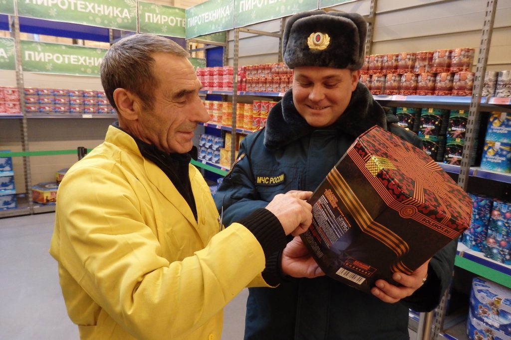 В Москве проведут рейды против «подпольной» пиротехники