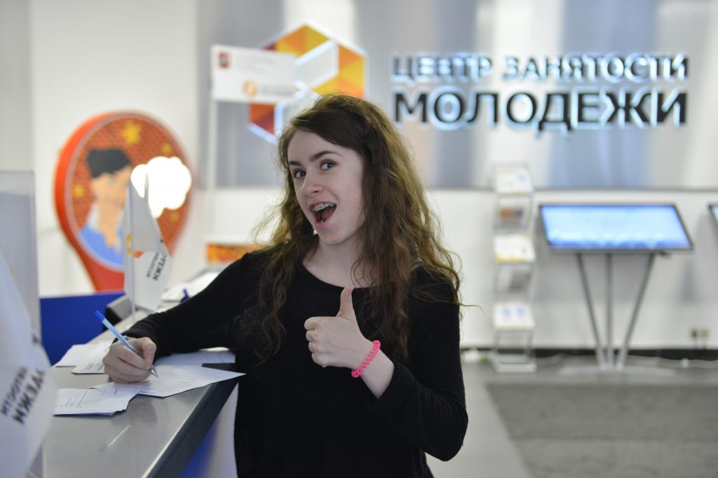 Московской молодежи расскажут о социальном предпринимательстве