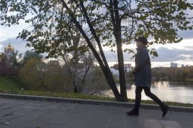 Синоптики в Москве объявили «желтый» уровень опасности на пятницу