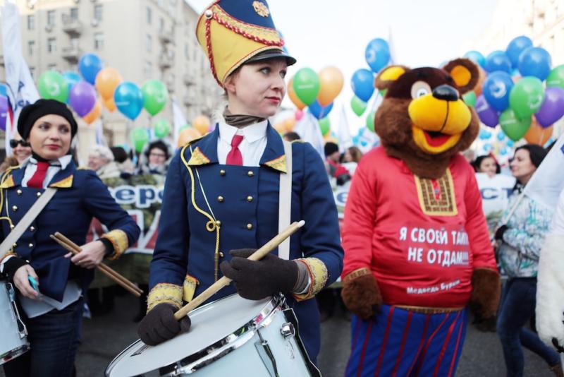 День народного единства: Новая Москва подготовилась к празднику