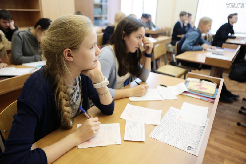 Школьникам Москвы напомнят о правилах безопасности зимой