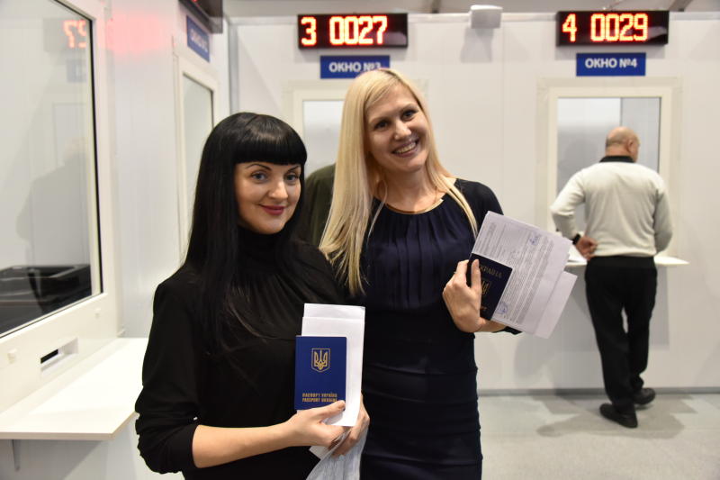Миграционный центр в Новой Москве разработает мобильную версию Личного кабинета