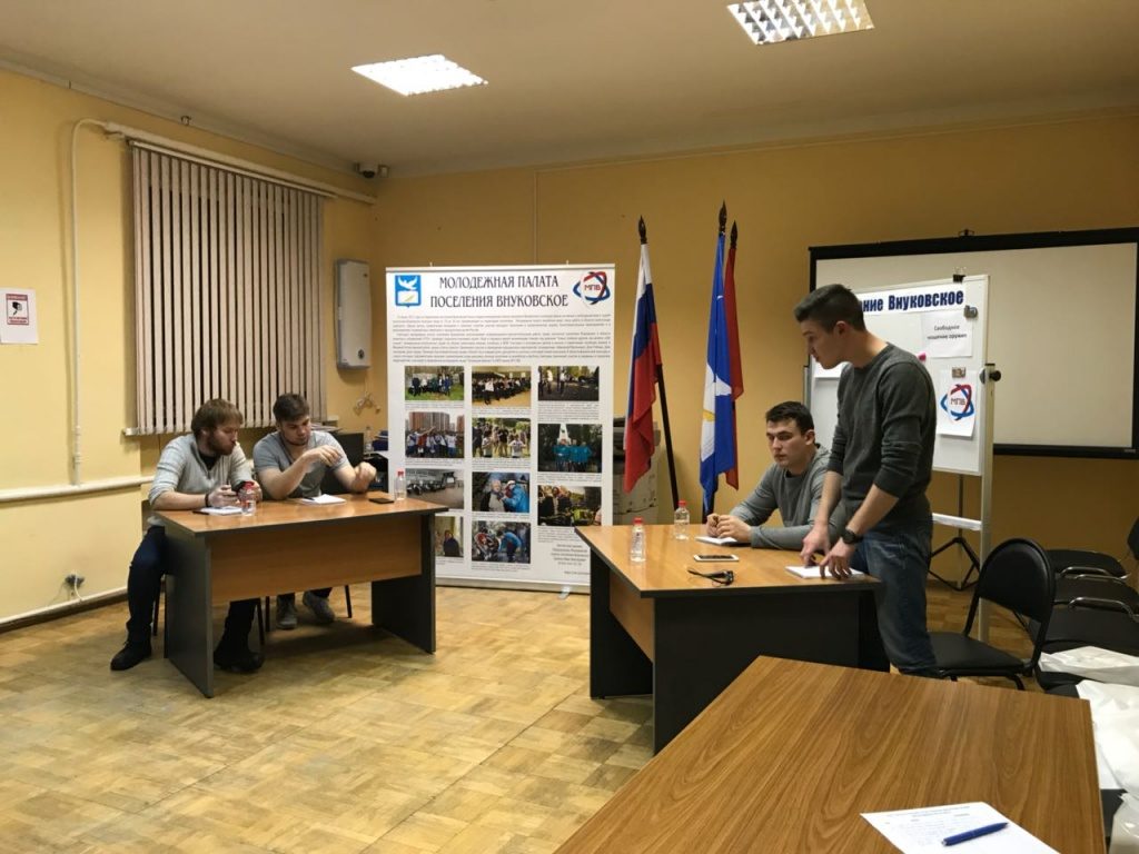 Молодые активисты Внуковского провели встречу с населением