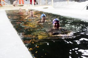 Крещенские купания в водоемах Москвы в 2018 году разрешены в 43 местах. Фото: Анна Иванцова