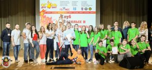 Финальная игра городского этапа Клуба веселых и находчивых по пожарной тематике прошла в Москве. Фото: Управление по ТиНАО Департамента ГОЧСиПБ