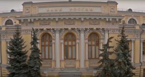 Банк «Преодоление» в Москве лишился лицензии