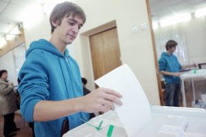 Свой гражданский долг они выполнят 18 марта 2018 года. Фото: «Вечерняя Москва»