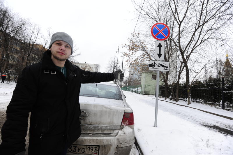 Дополнительные парковочные места организуют в Первомайском. Фото: архив