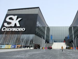 Первая в Москве цифровая подстанция появится в «Сколкове»