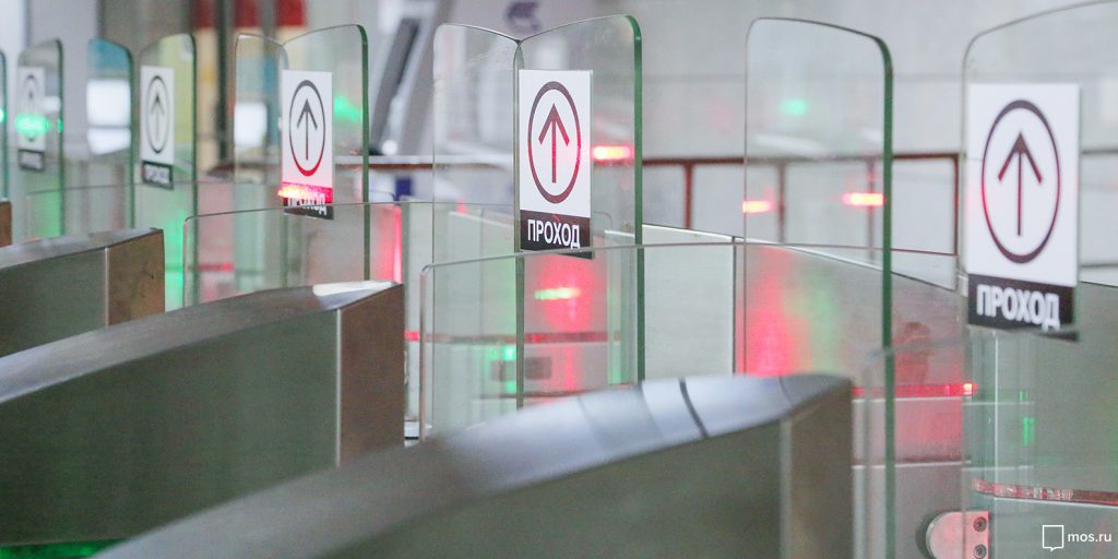 Пассажиры смогут воспользоваться платформой МЦК в период закрытия станции метро «Деловой центр»