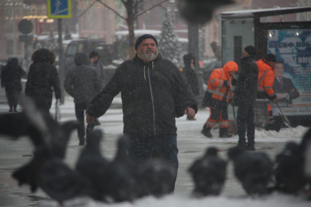 Синоптики прогнозируют похолодание 23 февраля. Фото: архив, «Вечерняя Москва»