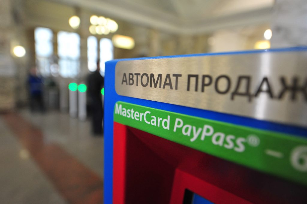 Метро Москвы перевело кассы на усиленный режим из-за отключения автоматов