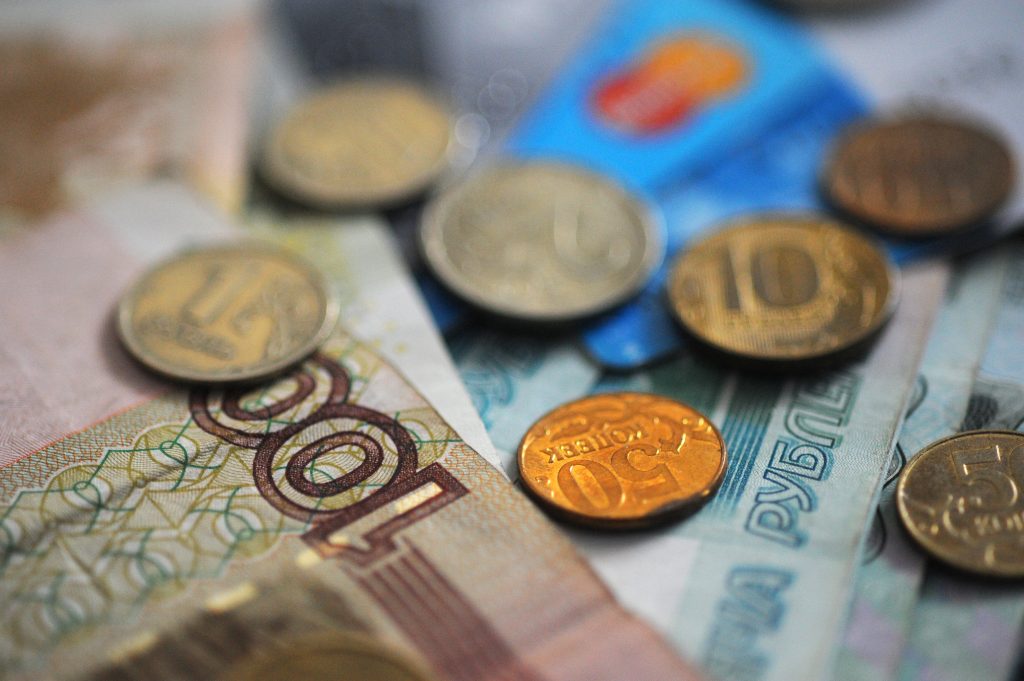 Банк «Мастер-Капитал» из Москвы потерял лицензию