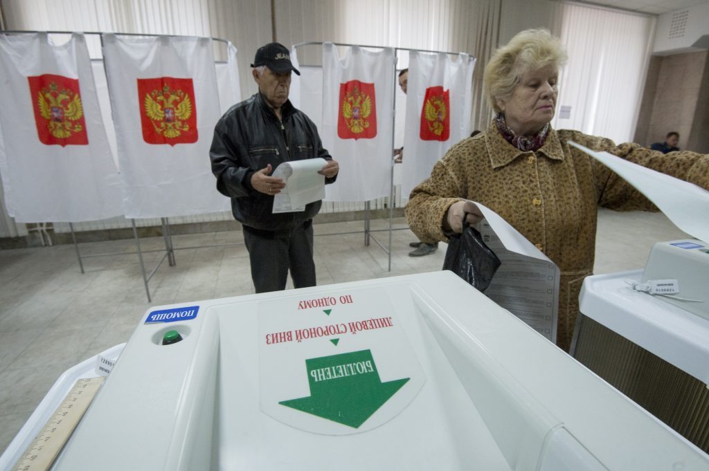 Досрочное голосование организуют на 16 участках вне России 