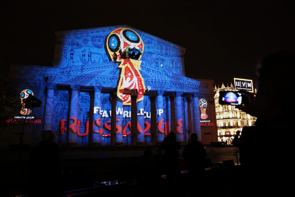 Сто дней осталось до старта Чемпионата мира по футболу. Фото: архив, «Вечерняя Москва»