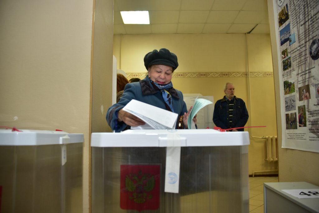 Более 70 тысяч москвичей заявило о голосовании на президентских выборах по месту нахождения