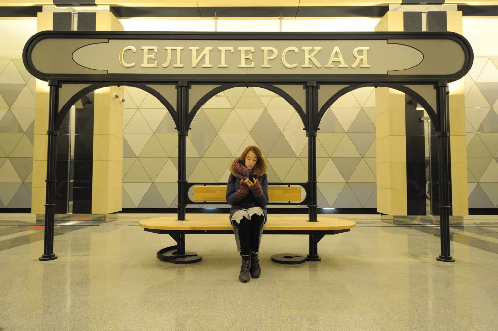 В Москве рассказали о пляже и фонтанах у метро «Селигерская»