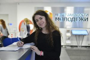 Более восьми тысяч человек трудоустроил Центр занятости молодежи со дня открытия. Фото: архив,«Вечерняя Москва»