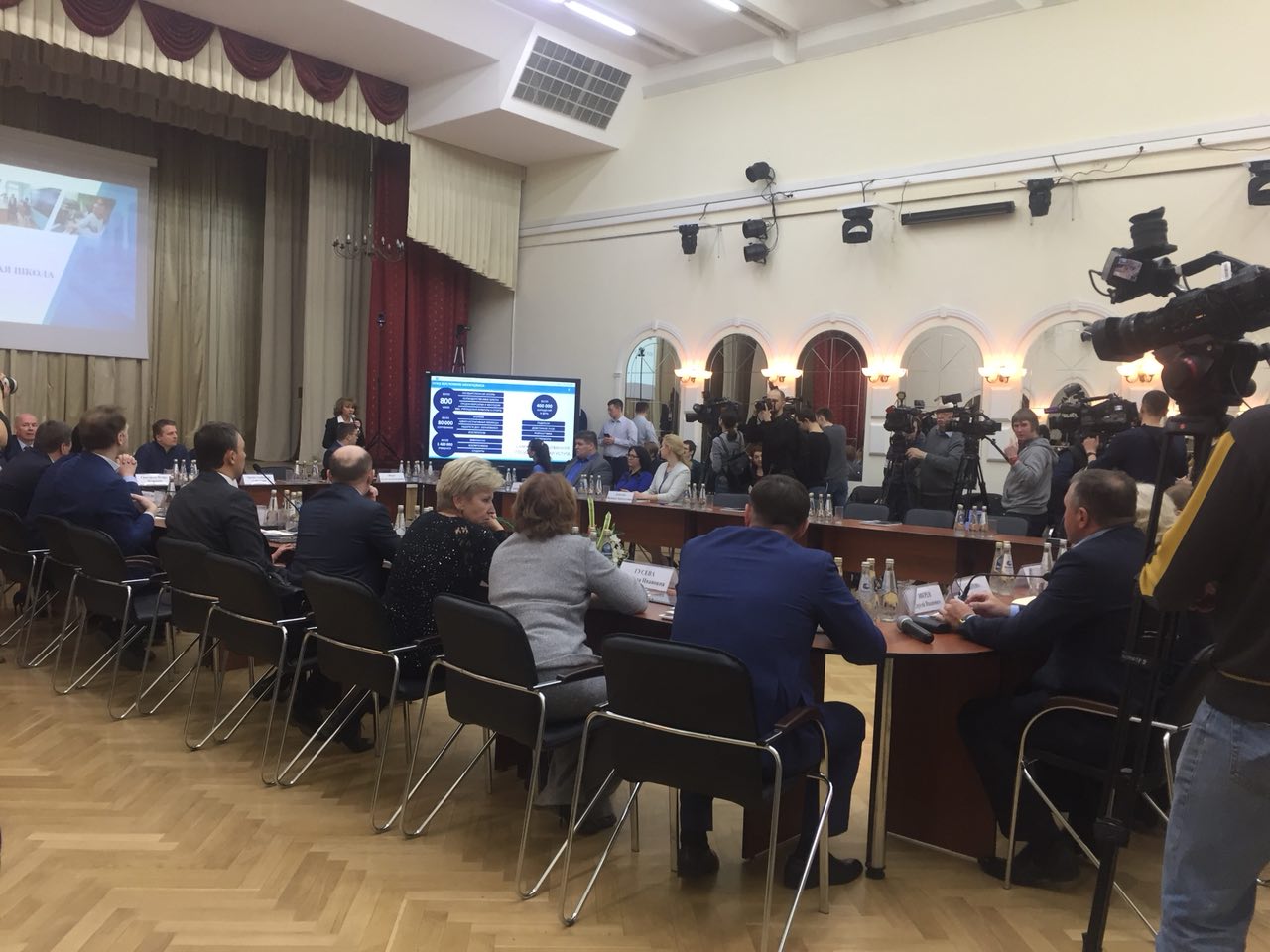 Пресс-конференцию «Возможности современного московского образования» провели в столице