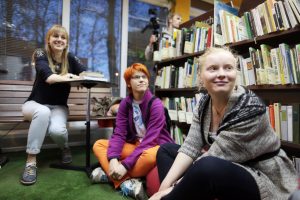 Акцию «Библионочь» организуют в читальне Троицка. Фото: архив, «Вечерняя Москва»