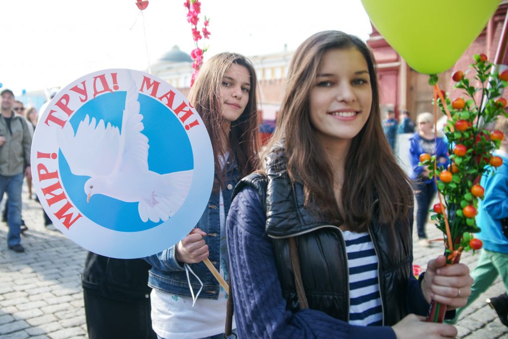 На первомайских демонстрациях в Москве соберутся 130 тысяч человек