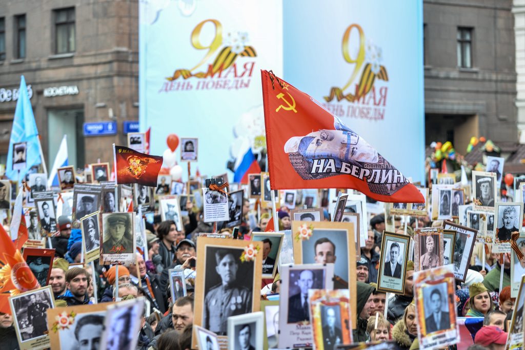 Москвичи смогут увидеть часть подлинного Знамени Победы. Фото: архив, «Вечерняя Москва»
