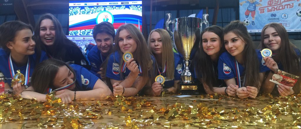 Футболистки Сосенского одержали победу на всероссийских соревнованиях