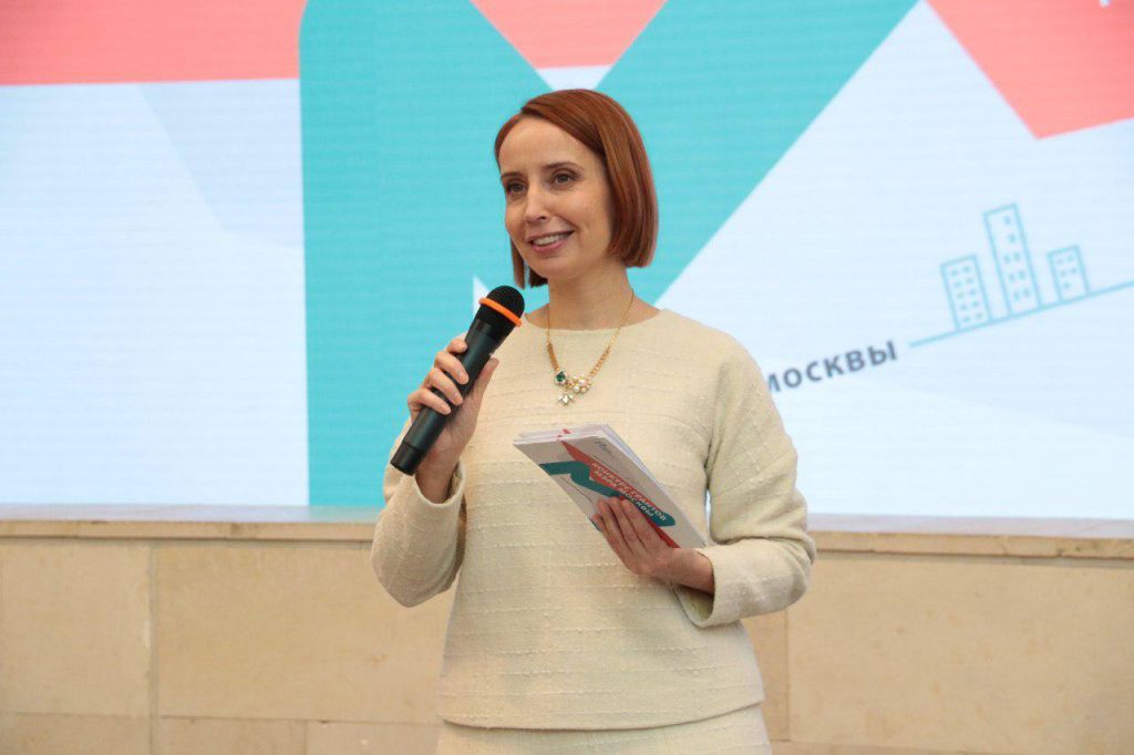 Новый формат отбора проектов для конкурса грантов мэра Москвы обсудили в «Зарядье»