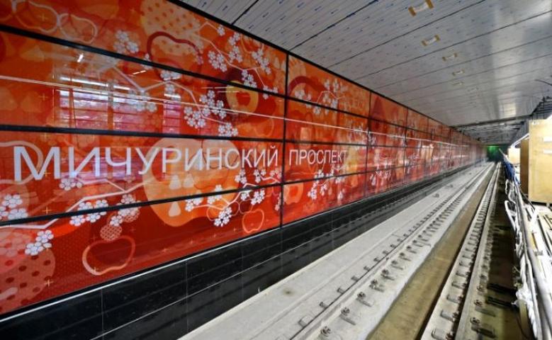 Пять транспортно-пересадочных узлов построят на «желтой» ветке московского метро